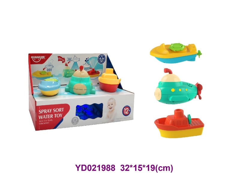 bath toys