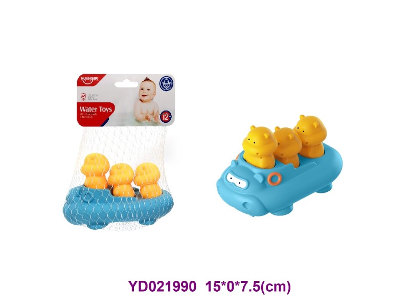 bath toys