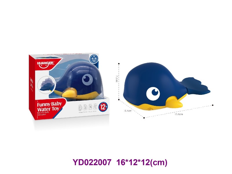 bath toys