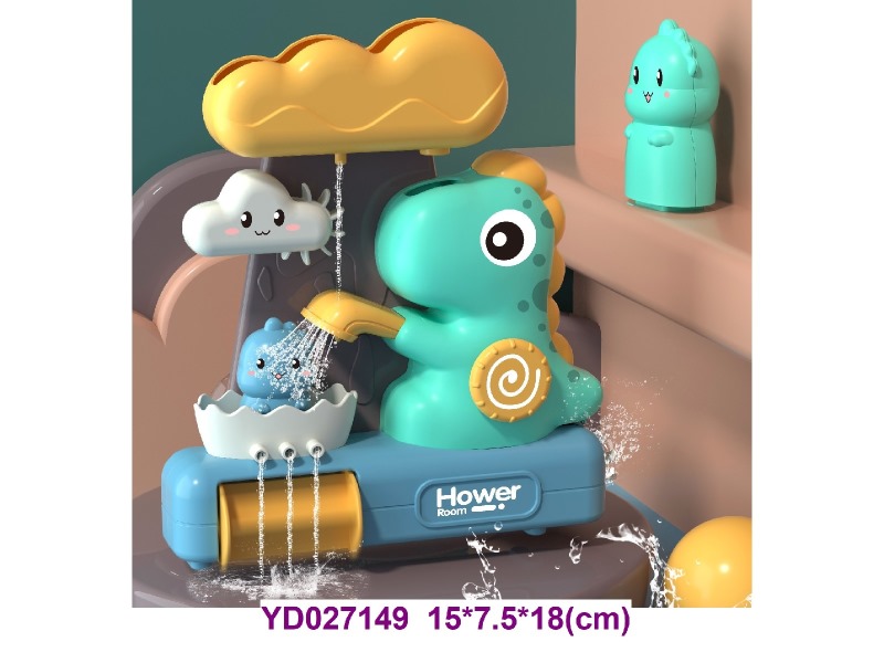 bath toys
