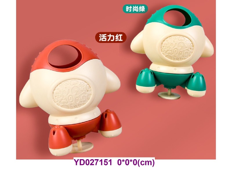 bath toys