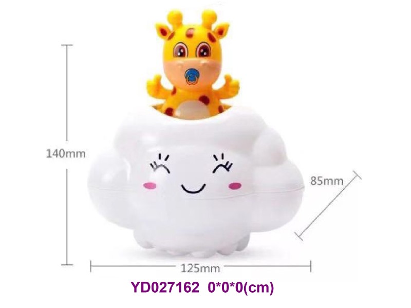 bath toys