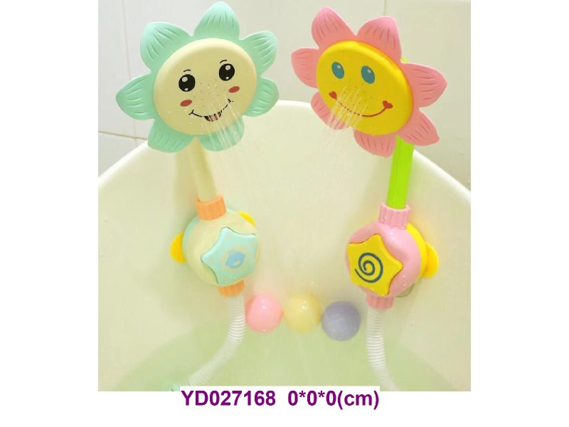 bath toys