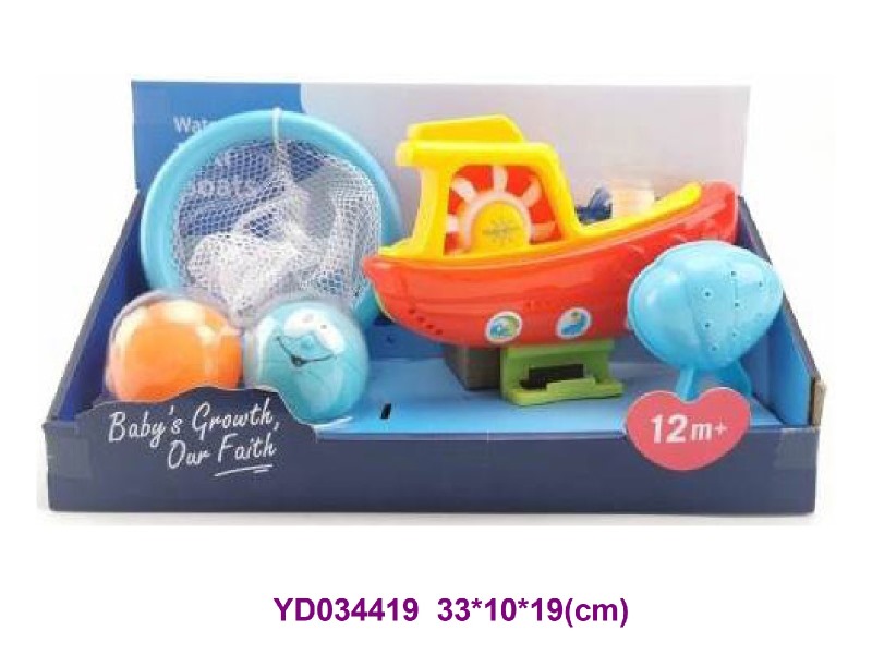 bath toys