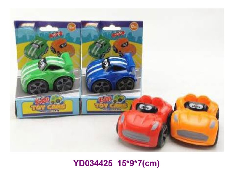 bath toys