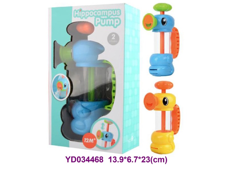 bath toys