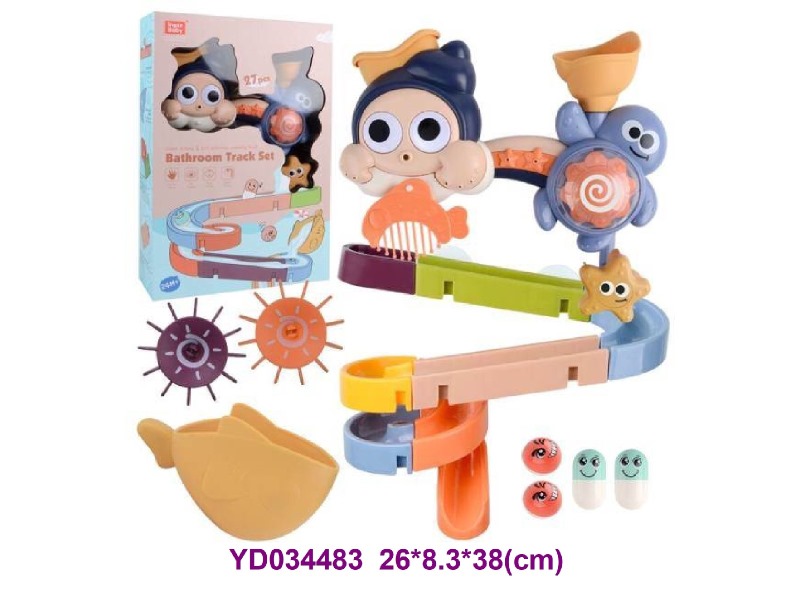 bath toys