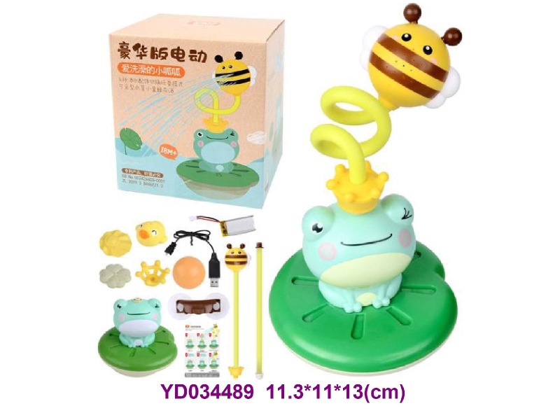 bath toys