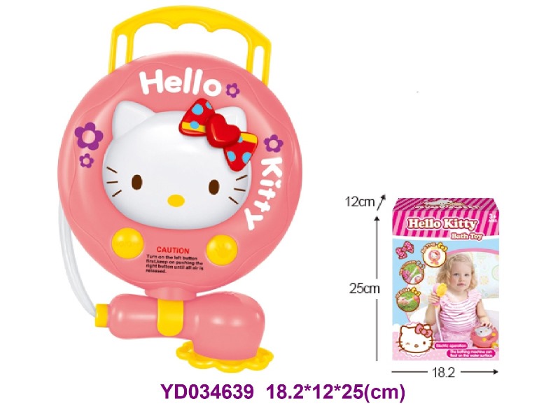 Bath toys