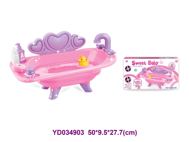 bath toys