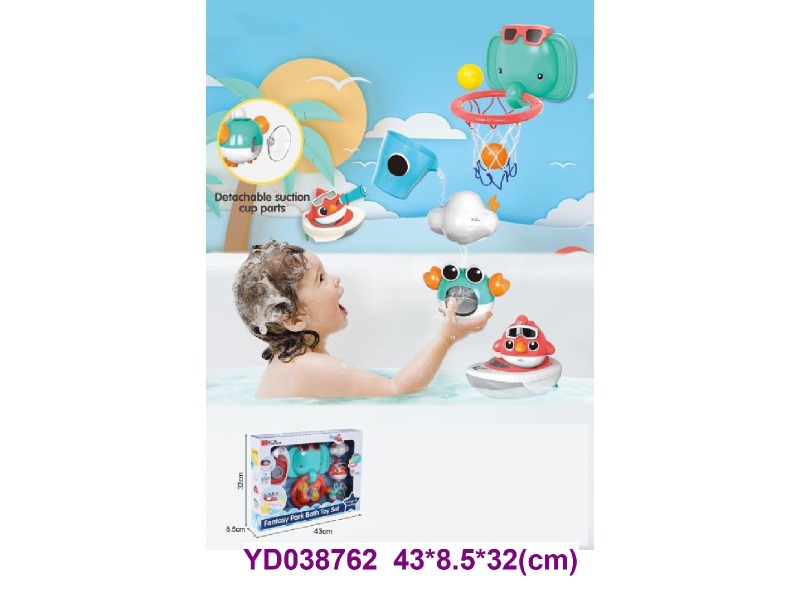 bath toys