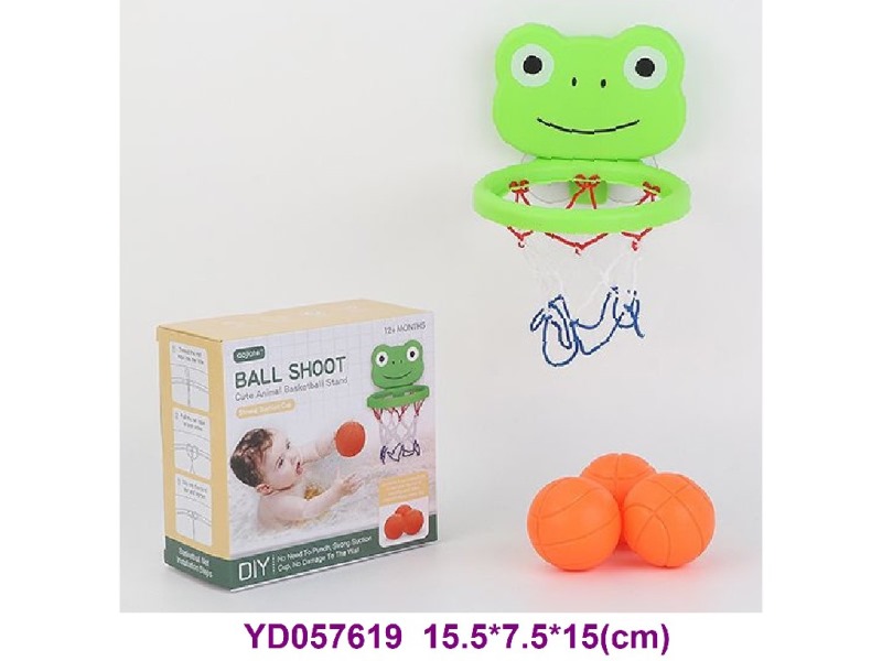 bath toys