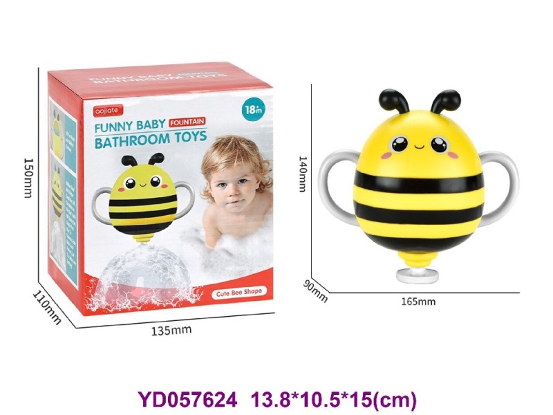 bath toys