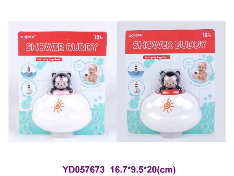 bath toys