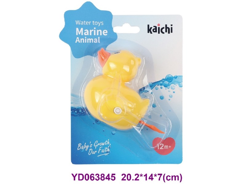 bath toys