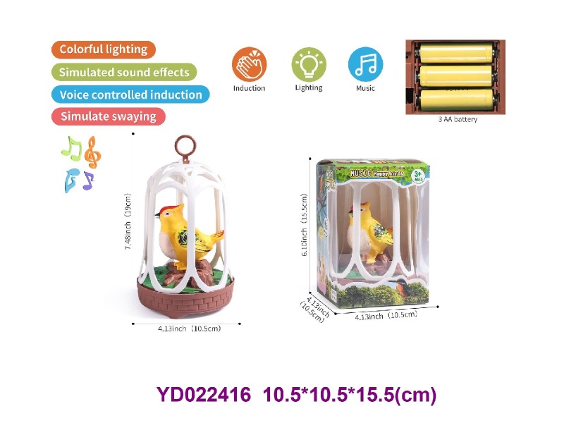 Voice controlled bird w/light&sounds