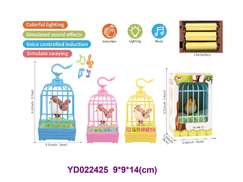 Voice controlled bird w/light&sounds