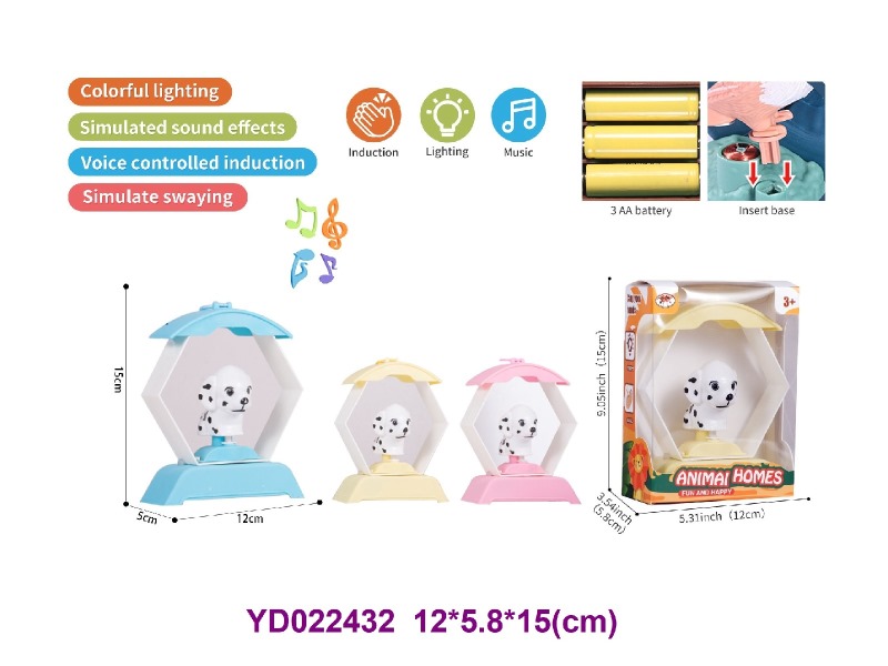 Voice controlled dog w/light&sounds