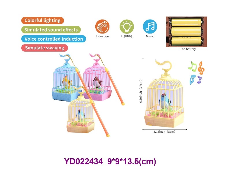 Voice controlled bird w/light&sounds