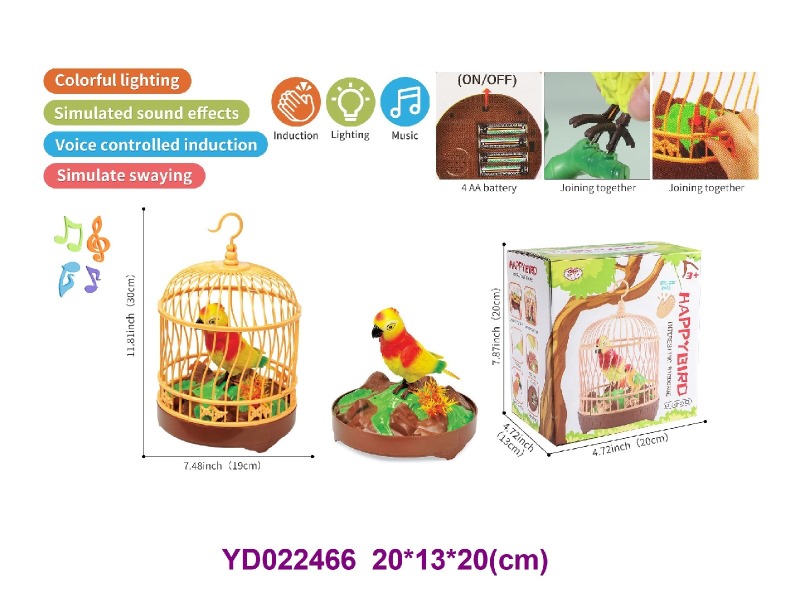 Voice controlled bird cage w/light&sounds