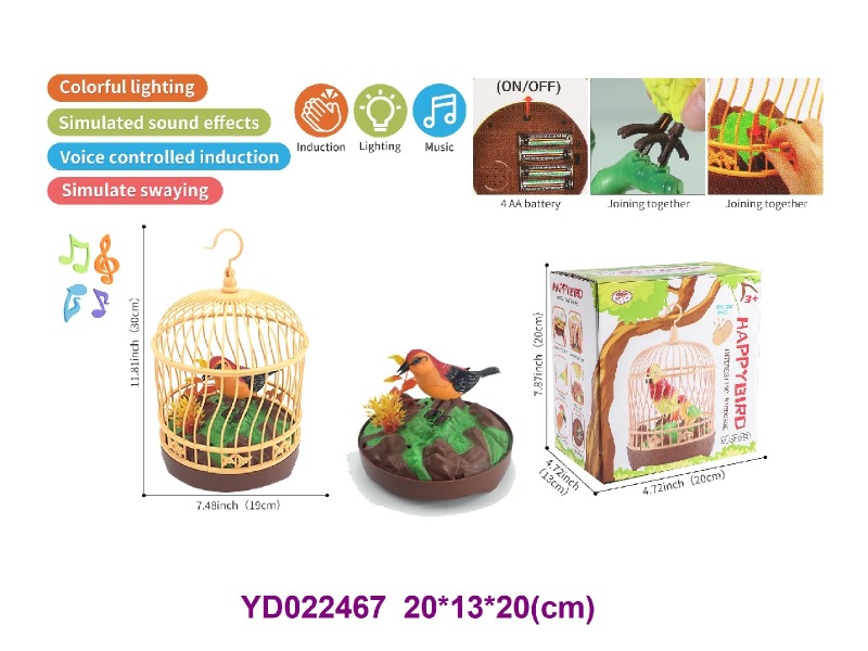 Voice controlled bird cage w/light&sounds