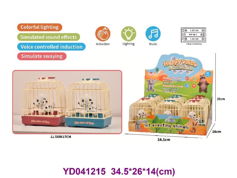 Voice controlled bird 9pcs/box w/sounds&light