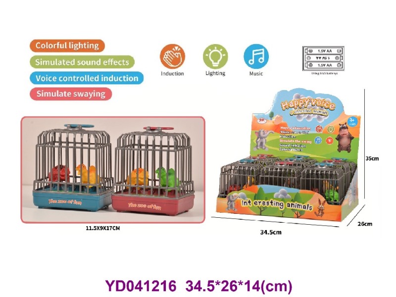 Voice controlled bird 9pcs/box w/sounds&light