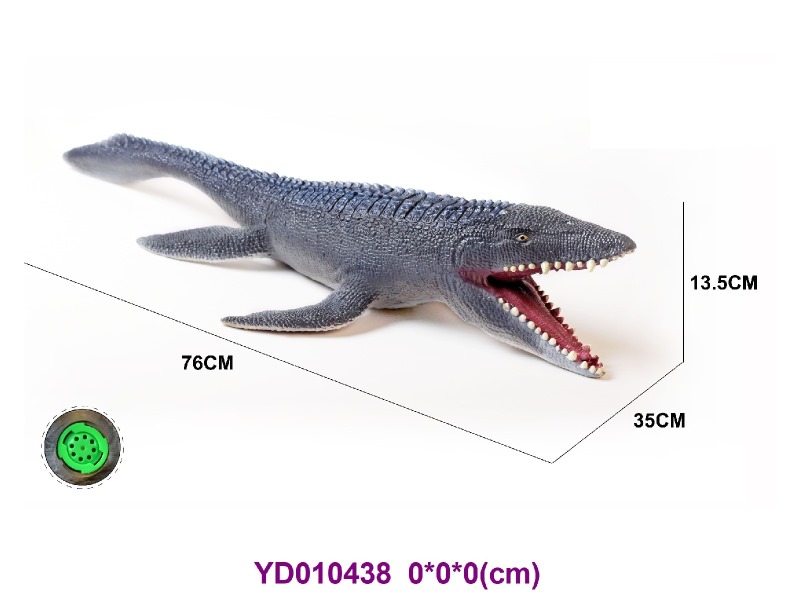 Enamel ANIMAL