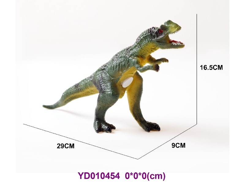 Enamel ANIMAL