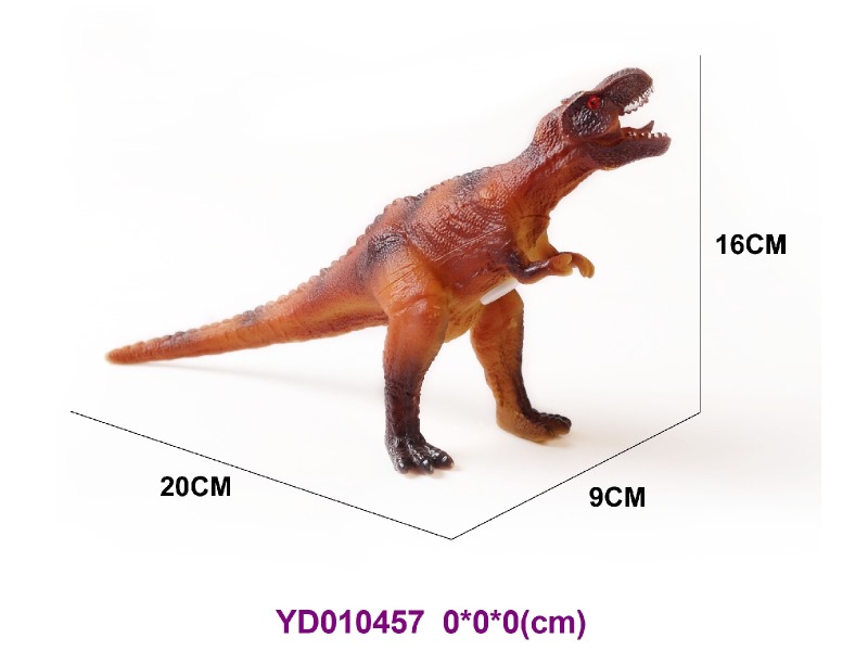 Enamel ANIMAL