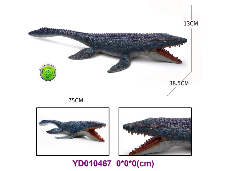 Enamel ANIMAL