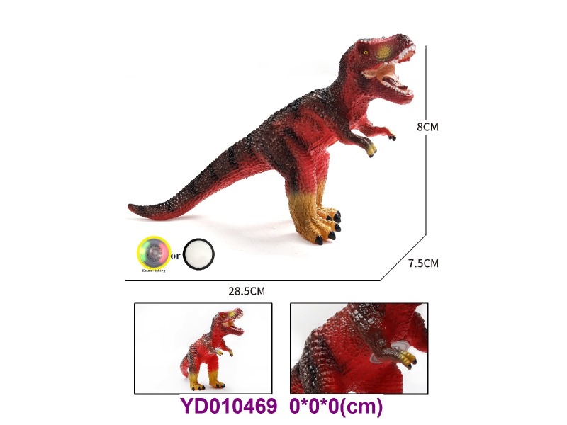 Enamel ANIMAL