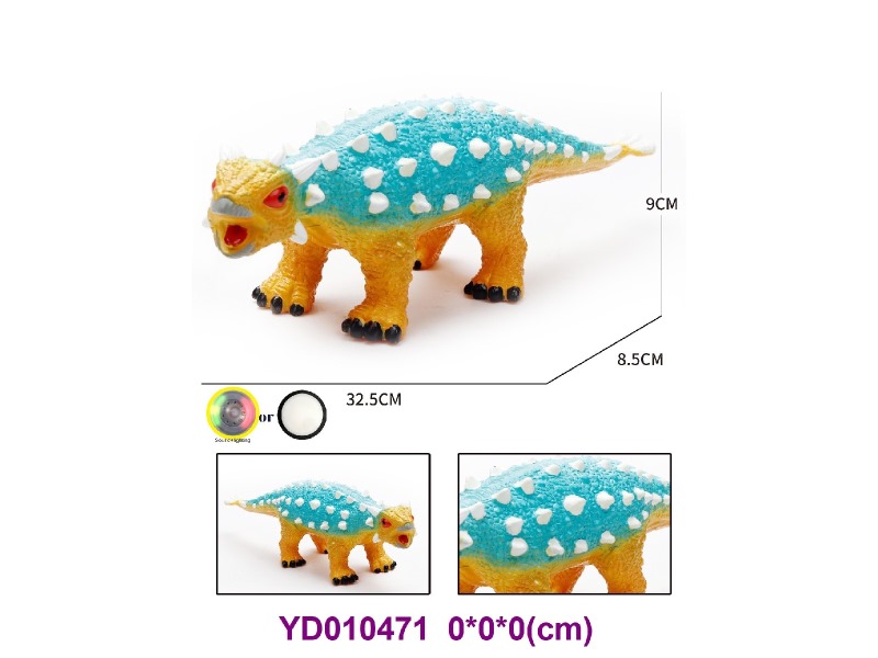 Enamel ANIMAL