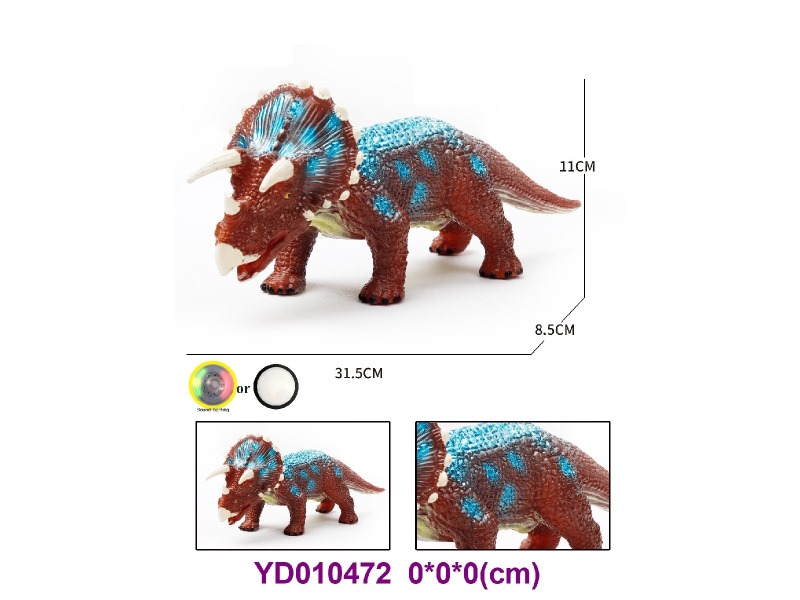 Enamel ANIMAL