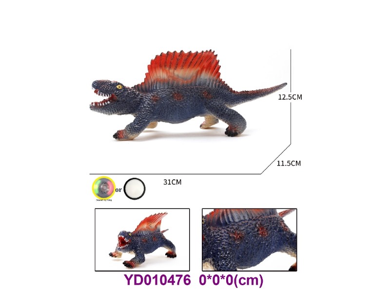 Enamel ANIMAL