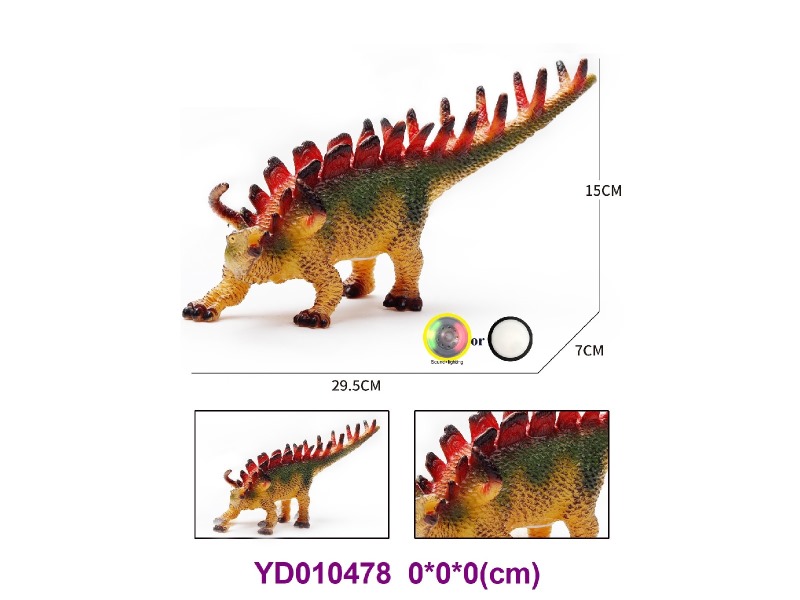 Enamel ANIMAL