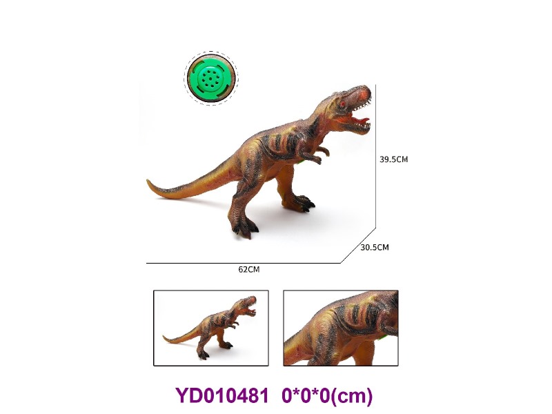 Enamel ANIMAL