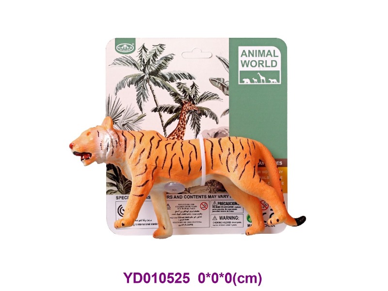 Enamel ANIMAL