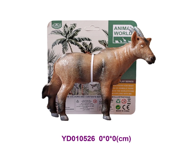 Enamel ANIMAL