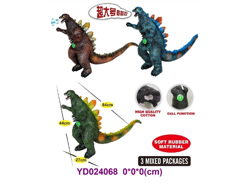 Enamel ANIMAL W/IC