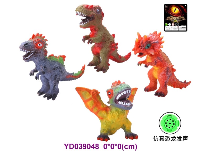 Enamel Dinosaur 4 item mix  w/sounds