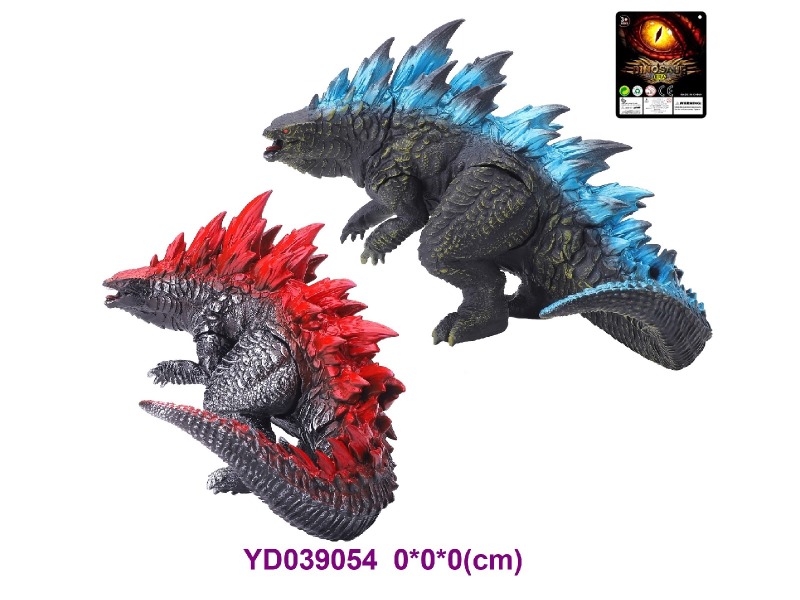 Enamel Dinosaur