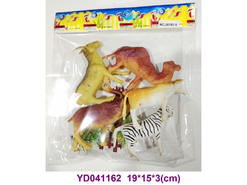 Enamel ANIMAL