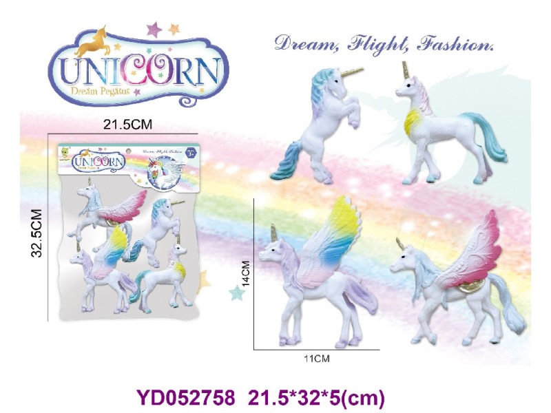 Vinyl unicorn