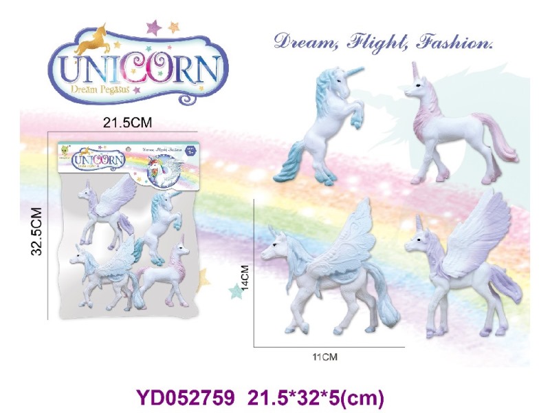 Vinyl unicorn