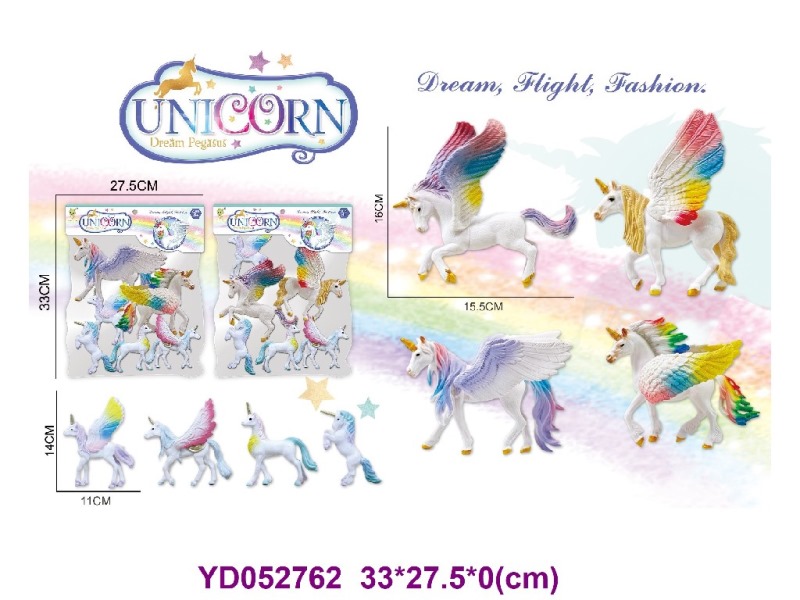 Vinyl unicorn 2 item mix