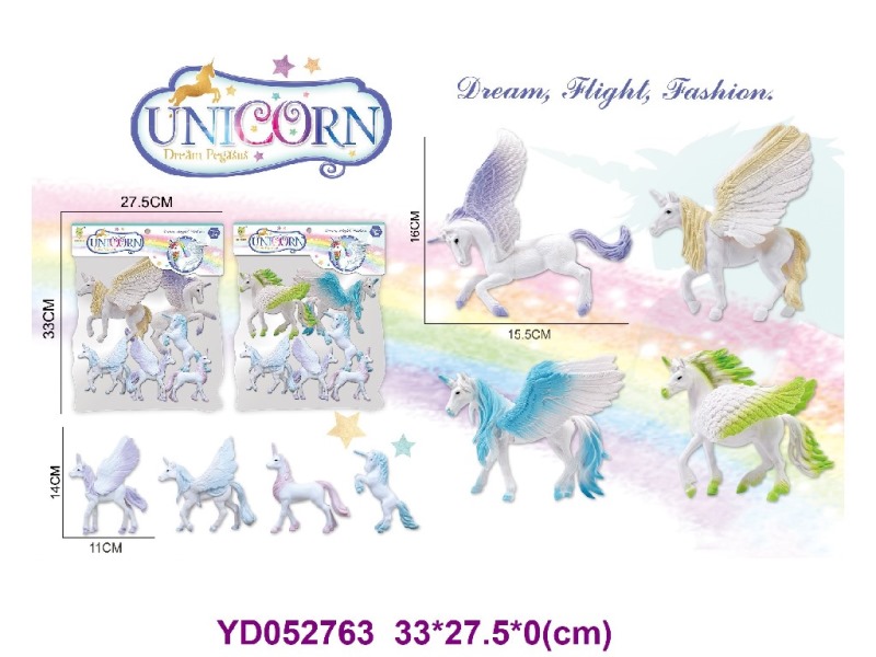 Vinyl unicorn 2 item mix