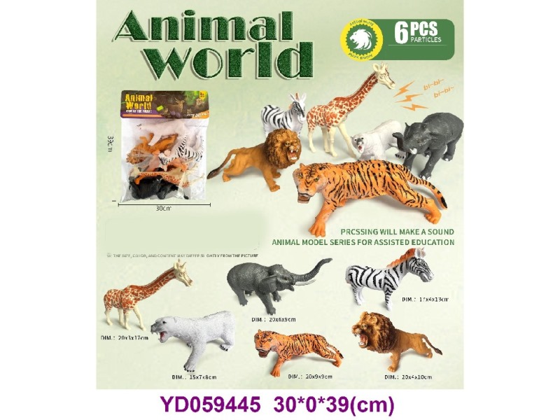 Enamel ANIMAL