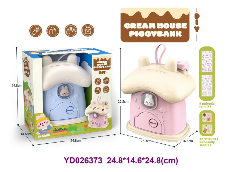 money box