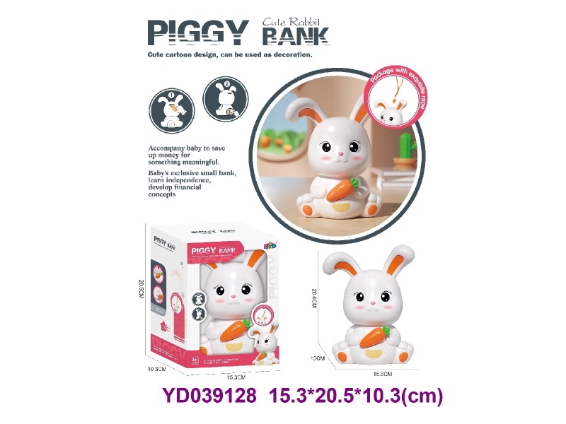 money box